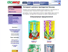Tablet Screenshot of d-v.ru
